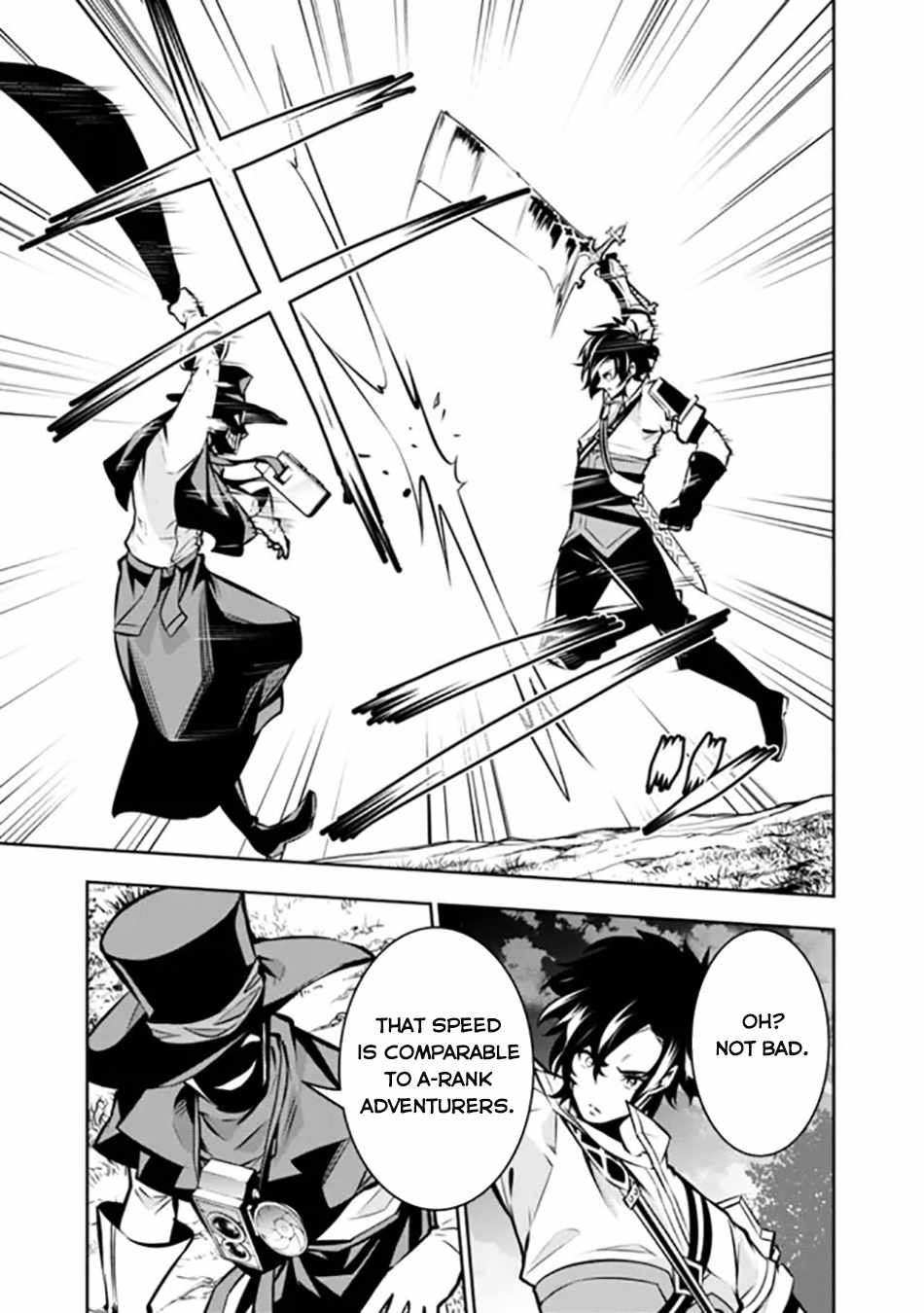 The Strongest Magical Swordsman Ever Reborn as an F-Rank Adventurer. Chapter 106 12